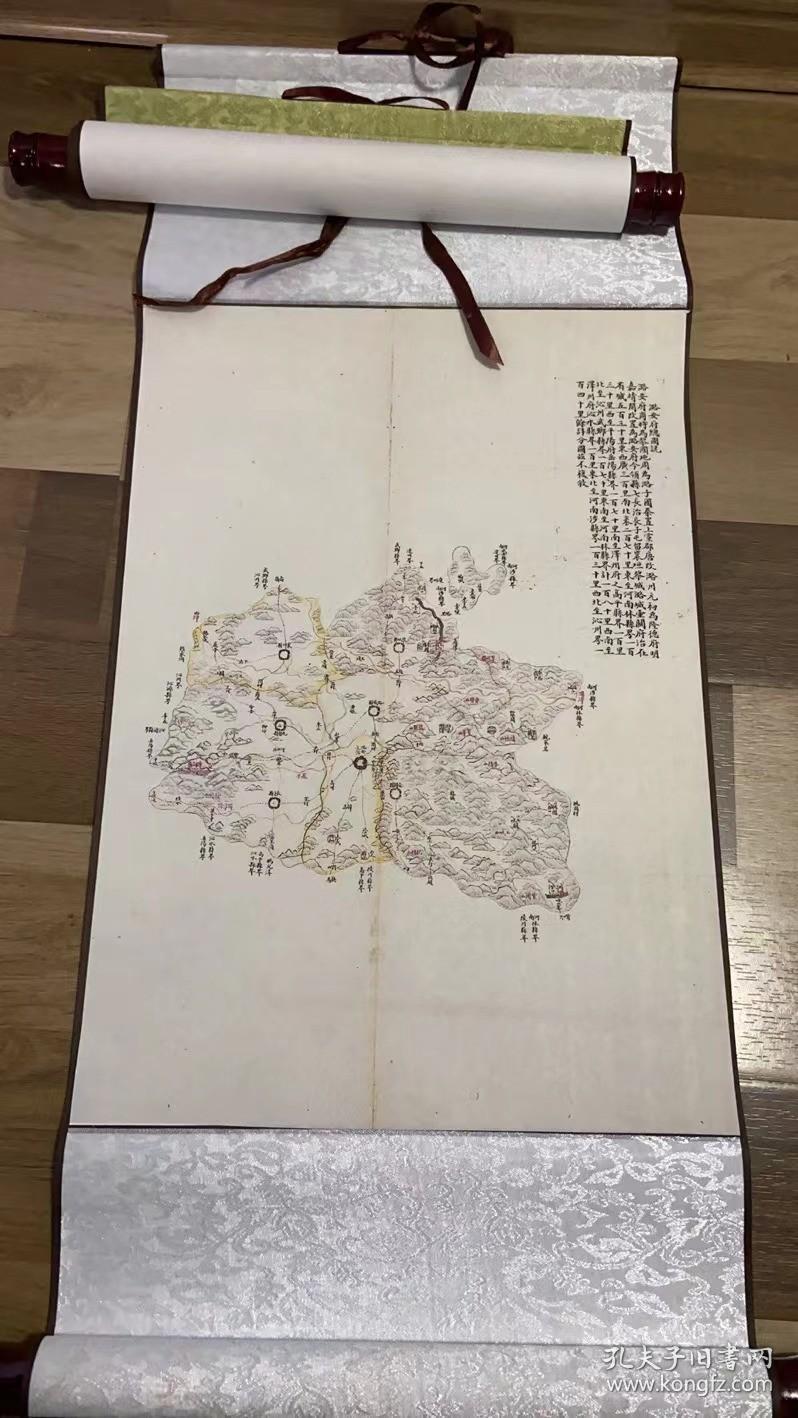 【提供资料信息服务】山西《潞安府山水地舆图》挂轴（原图高清复制）装裱， 清代风格彩绘潞安府地图长治市老地图长治市古代地图长治市舆图长治市志，繁体竖版，无落款，绘者不详，如需咨询，请联系客服。