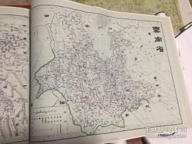 【提供资料信息服务】《云南省地图》清代贵州省老地图，光绪31年大清帝国《云南省地图》（原图高清复制） ，规格 35X45CM,纸质为库存30年道林纸，繁体竖版。