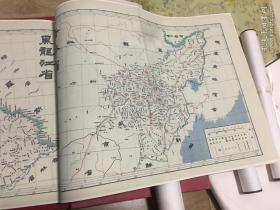 【提供资料信息服务】《吉林省地图》清代吉林省老地图，光绪31年大清帝国《吉林省地图》（原图高清复制） ，规格 35X45CM,纸质为库存30年道林纸，繁体竖版。