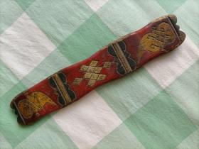 清朝老线板子缠线老物件怀旧民俗老物件针线活用品