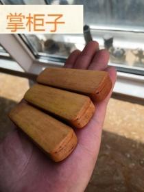 黄杨木印章盒