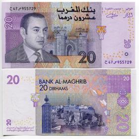 【非洲】2005年 摩洛哥20迪拉姆 纸币 全新UNC P-68