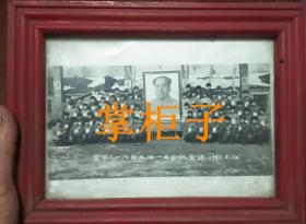 空子一六部队四一五分队 1968年合影