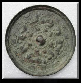 明代 海兽葡萄镜 铭文镜 边有磕 青铜铜镜（包真包老）