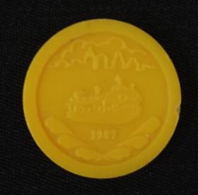 上海市轮渡公司胶木筹码代用币（直径25㎜）