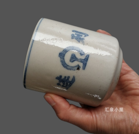 70年代古董绿皮火车水杯铁路杯软席茶杯，连列 陶瓷列车水杯