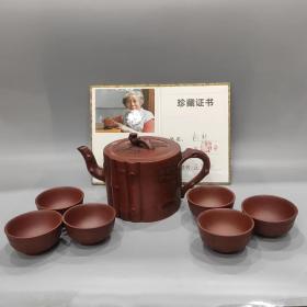 老紫砂壶 蒋蓉全手工紫砂茶壶 茶具 老货旧货老物件 二手古玩杂项