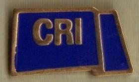 早期中国国际广播电台（CRI）徽章1全新纯铜打造金属质感很强的