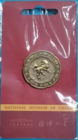 中国 国家 博物馆 狮纹金花银盘 金属 徽章 胸章