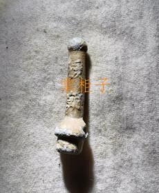 标有“抗美援朝”的笔