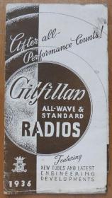 民国25年老广告牌子【外国老式收音机、留声机】折叠一张