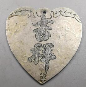 好品寓意好带款吉祥花卉银挂件（3.28*3.35cm）