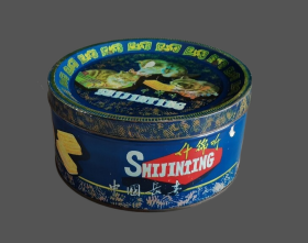7080年代老物件，古董铁皮食品盒饼干盒，中国长春什锦听小猫盒子
