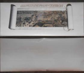 【清明上河图】附介绍，单张印画一副