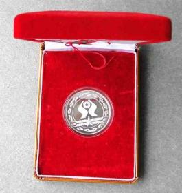 农村信用合作事业纪念银章1枚（原证盒，中国钱币，1盎司，40MM）