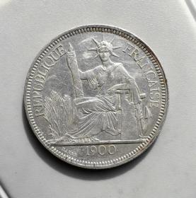 大坐人银币 1900年 保真 坐洋 h1103