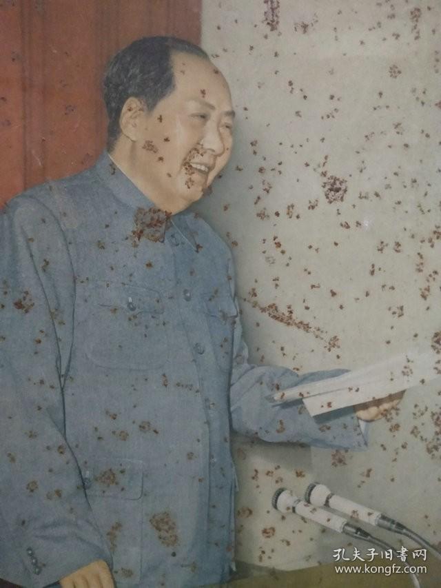 包老  毛主席画像铁皮画宣传画有锈斑收藏时间历史