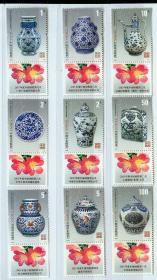 2005青花瓷印花税票，成套新票9张全，面值168.8元