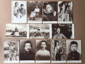 小画片《鲁迅12张合售》50开,品如图