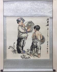 时期古董古玩收藏品 名人刘文西老书法绘画 全手工字画 国画