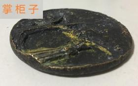 荷兰铜章浇铸大铜章直径6cm国外徽章收藏