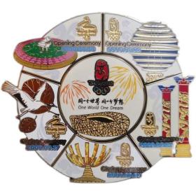 2008北京奥运会残奥会开闭幕式徽章套装 奥运开幕式闭幕式 限量