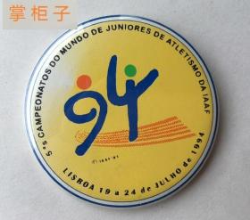 体育徽章葡萄牙1994年第五届国际田联世界青年田径锦标赛纪念章