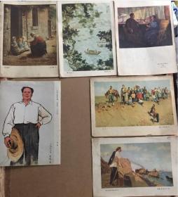 SF鲁迅毛泽东高尔基6张小画片合售16开品如图