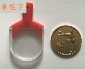 1979年第四届全运会纪念章体操带球拍盒徽章收藏老纪念章