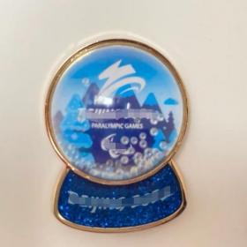 北京 瑞雪纷飞徽章 限量发行2022枚 珠子能动