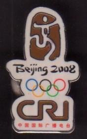 限量2008北京奥运会 媒体中国国际广播电台 纪念徽章