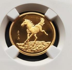 2002年中国印钞造币博物馆精制马章评级币NGC PF68 UC