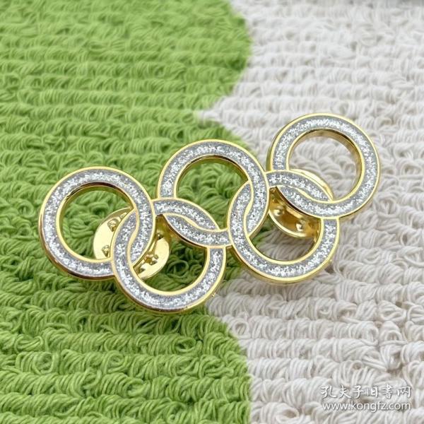 奥运五色纪念章闪亮银色徽章 收藏必备PIN