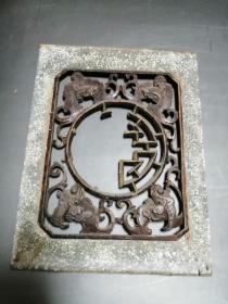 老房子老家具上装饰的雕花板 手工镂雕《福寿图》 拆迁工地一手货