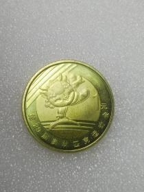 2008年第二十九届北京奥运会纪念币 奥运体操币 面值1元 按图发货