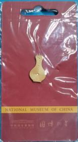 中国 国家博物馆 馆藏重器 徽章 胸章 珐琅彩西洋花纹 蒜头瓶