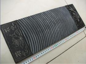 二手自制橡胶搓衣板 荷花 使用过品如图 6955