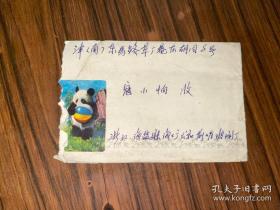 70年代实寄封 熊猫图案 贴有J9邮票