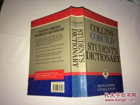 COLLINS COBUILD STUDENT'S DICTIONARY
