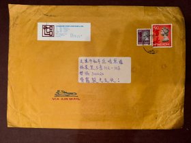 外国实寄封1个 航空邮件 贴有英女王头像邮票