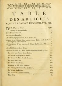 【提供资料信息服务】中华帝国全志，Description géographique，historique，chronologique，politique et physique de l'empire de la Chine et de la Tartarie chinoise 全4卷（法文版）1736年