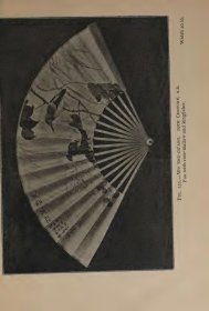 【提供资料信息服务】  中国艺术.Chinese Art.2卷全（英文版）.1904-1906年