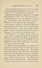 【提供资料信息服务】  中国在语言学上的位置   China's Place in Philology（英文版）1871年