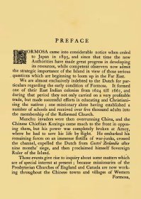 【提供资料信息服务】 荷兰统治下之台湾  Formosa under the Dutch : described from contemporary records（英文版）1903年