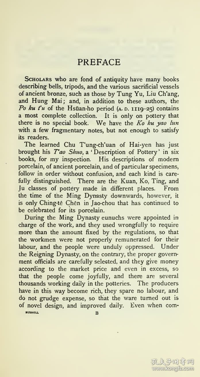 【提供资料信息服务】中国陶瓷图说  Description of Chinese pottery and porcelain [ 清]朱琰《陶说》英译本 1910年