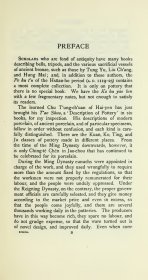 【提供资料信息服务】中国陶瓷图说  Description of Chinese pottery and porcelain [ 清]朱琰《陶说》英译本 1910年
