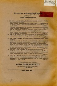 【提供资料信息服务】突厥斯坦塔拉斯河谷发现的遗物(德文版).1918年  Altertümer aus dem Tale des Talas in Turkestan