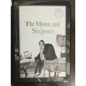 TheMoonandSixpenceWilliamSomerestMaugham知识出9787501595648