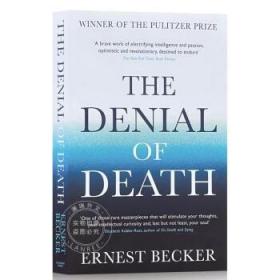 现货 死亡否认 The Denial of Death