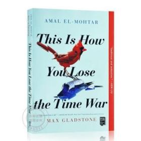 现货 输掉时空战争的方法 This Is How You Lose the Time War